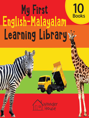 cover image of My First English-Malayalam Learning Library